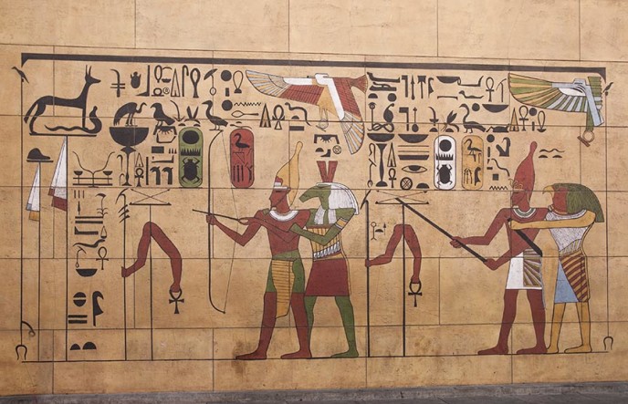 Egyptian Theater Wall